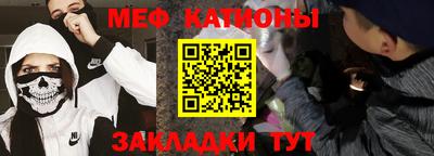 дурь Пушкино