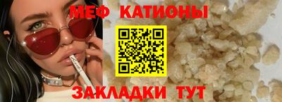 дурь Пушкино