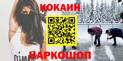 дурь Пушкино