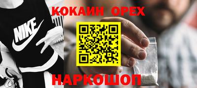 дурь Пушкино