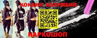 прущие крисы Пыть-Ях