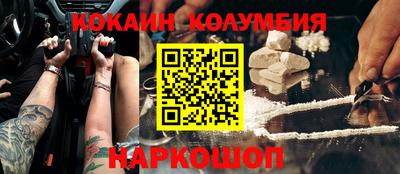 не бодяженный Пугачёв