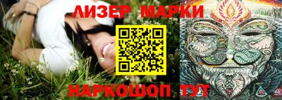 дурь Пушкино