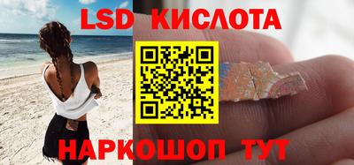 дурь Пушкино