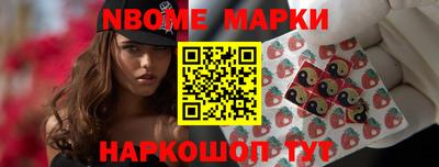 дурь Пушкино