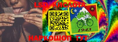 дурь Пушкино