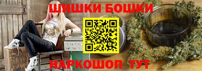дурь Пушкино
