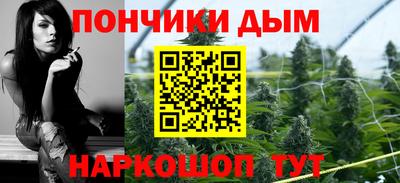 прущие крисы Пыть-Ях