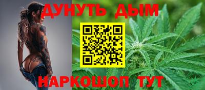 прущие крисы Пыть-Ях