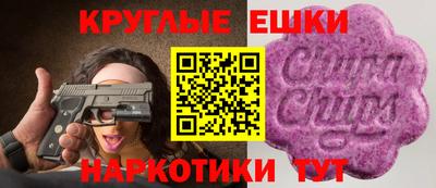 прущие крисы Пыть-Ях