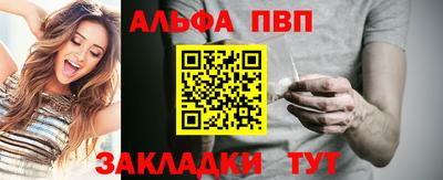 дурь Пушкино