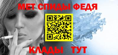 не бодяженный Пугачёв