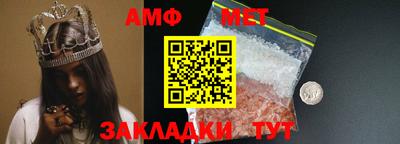 дурь Пушкино