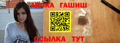 не бодяженный Пугачёв