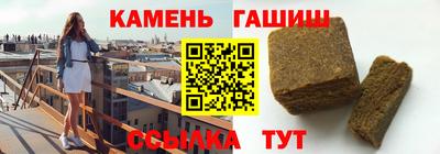 прущие крисы Пыть-Ях