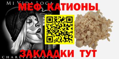 дурь Пушкино