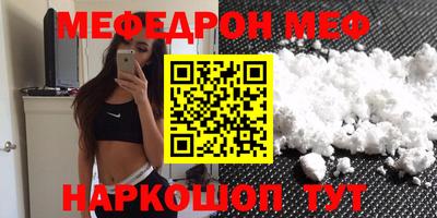 не бодяженный Пугачёв